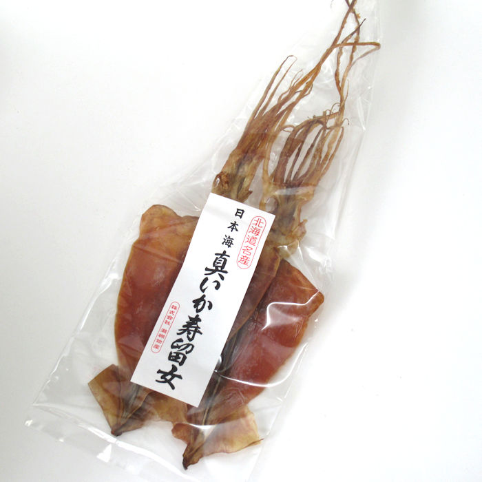 真いかするめ（2枚入り）