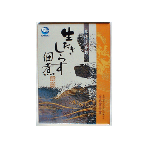 ほたて しらす ほっけ にしん だるまいか等の豊富な北海道の海産物を通販 ほたて しらす ほっけ にしん だるまいか等の豊富な北海道の海産物を通販