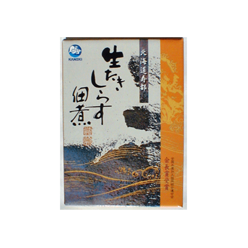 ほたて しらす ほっけ にしん だるまいか等の豊富な北海道の海産物を通販